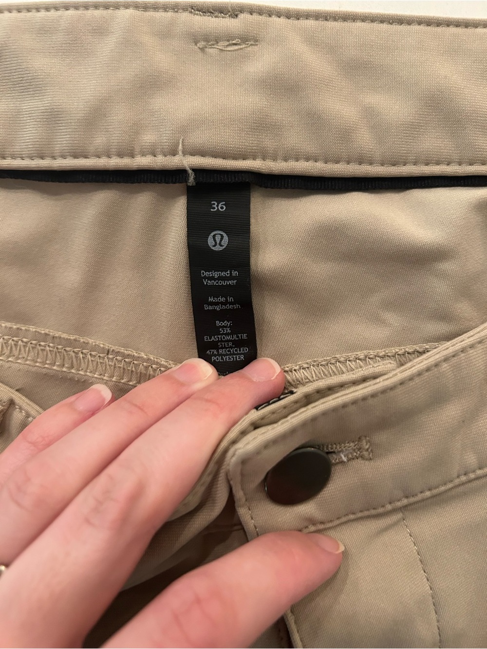 Lululemon khaki men’s pants